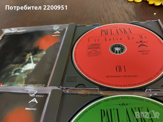 PAUL ANKA, снимка 5 - CD дискове - 45504255