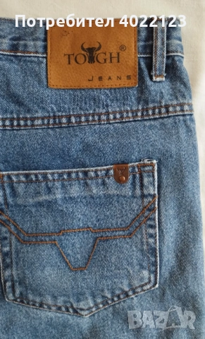 Tough Jeans - дънки (джинси), снимка 5 - Дънки - 54037622