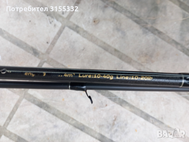 Спининг комплект, снимка 13 - Въдици - 52872946