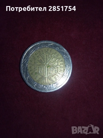 Монета от 2 евро Франция 