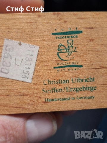 Миниатюрни дървени за колекционери, снимка 4 - Антикварни и старинни предмети - 52681898