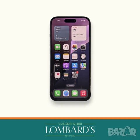 IPhone 15 128GB, 100 %, N: 3163311