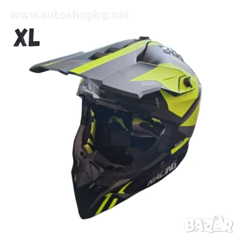 Кросова каска, снимка 2 - Аксесоари и консумативи - 50071678