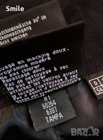 Мъжки ски/сноуборд панталон/гащеризон  Schoffel  Venturi, снимка 8 - Зимни спортове - 52955723