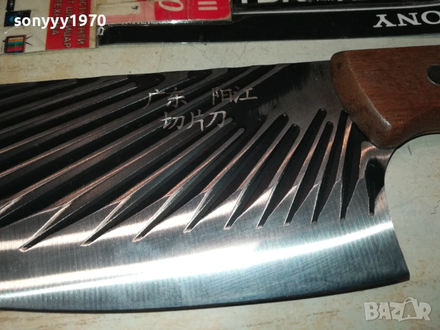 САТЪР-30СМ МНОГО ОСТЪР 0509251125, снимка 9 - Ножове - 51613492