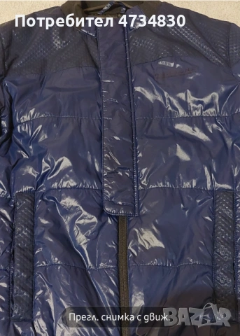 Яке " Adidas Porsche Design", снимка 3 - Спортни дрехи, екипи - 53622207