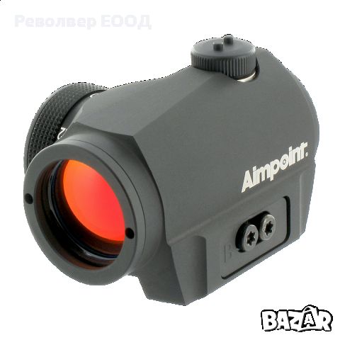 Бързомер Aimpoint Micro S-1 6 MOA