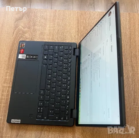 Лаптоп Lenovo Yoga 6 13ALC7 [Намален до 25ти Март], снимка 7 - Лаптопи за работа - 49230322