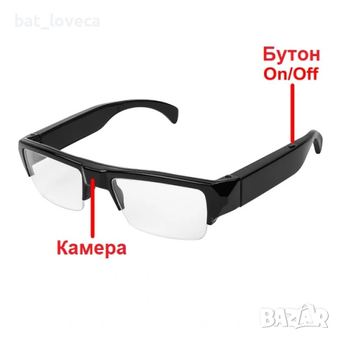 Очила със скрита камера Full HD 1080p / без диоптър /, снимка 2 - Камери - 53687676