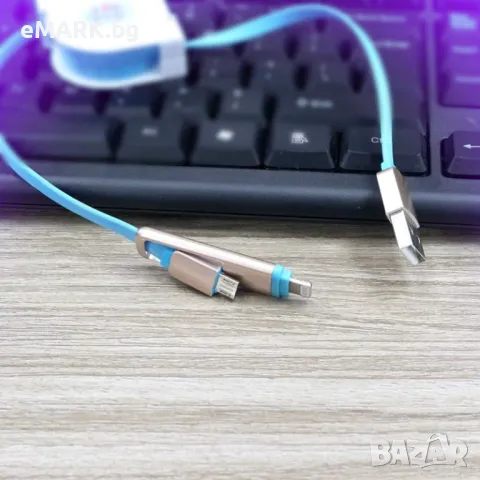 2в1 Телескопичен USB кабел с дължина 1 метър предназначен за андроид смартфони и Iphone 5, снимка 6 - Други - 49218241