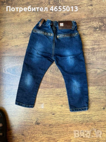 ПОДАРЯВАМ Детски супер готини и гъзарски дънки, снимка 2 - Детски панталони и дънки - 52476538