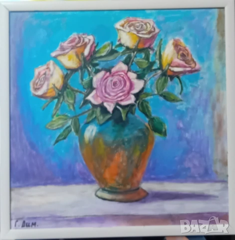 Картини за всеки вкус