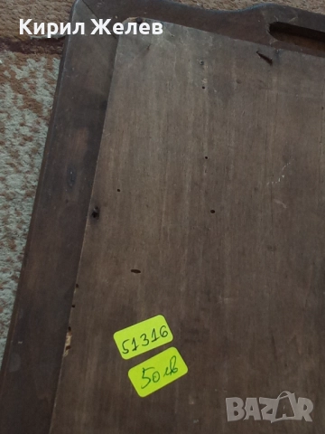 Тавичка стара дървена 51316, снимка 4 - Антикварни и старинни предмети - 51702874