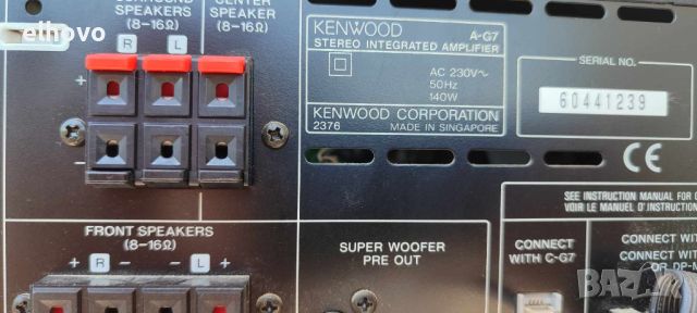 Аудио система Kenwood, снимка 10 - Аудиосистеми - 46557247