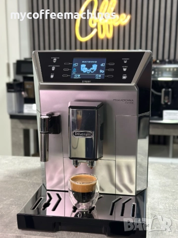 Кафемашина DeLonghi Primadonna Class, снимка 2 - Кафемашини - 52845899