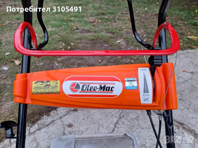 Косачка Honda Oleo-mac 5к.с. самоходна мулчираща с кош, снимка 17 - Градинска техника - 52055688
