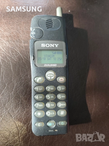 SONY - CD5, снимка 3 - Sony - 51857928