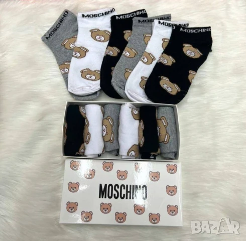 чорапи в кутия nike lacoste gucci hermes louis vuitton chanel , снимка 9 - Дамски чорапи - 50998488