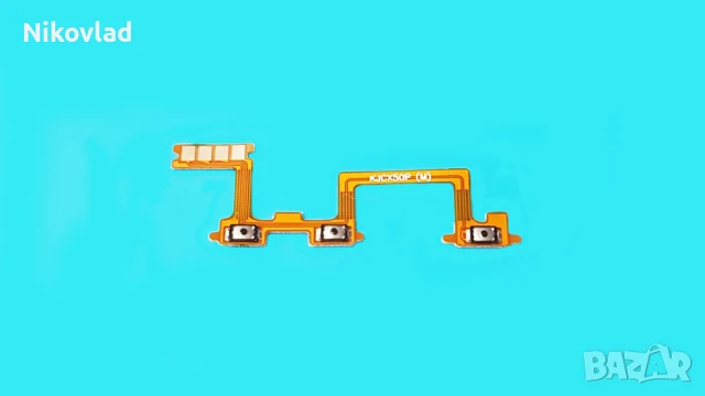 Бутони Huawei nova 12i