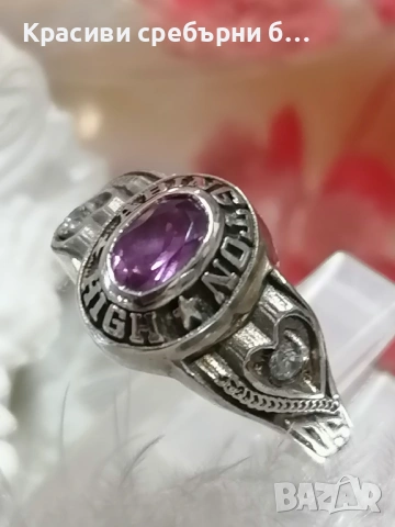 Стар колежански сребърен пръстен с аметист , снимка 3 - Пръстени - 53661321