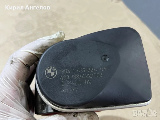 Дросел за BMW E46 316 / 318 (N42), снимка 5 - Части - 51040168
