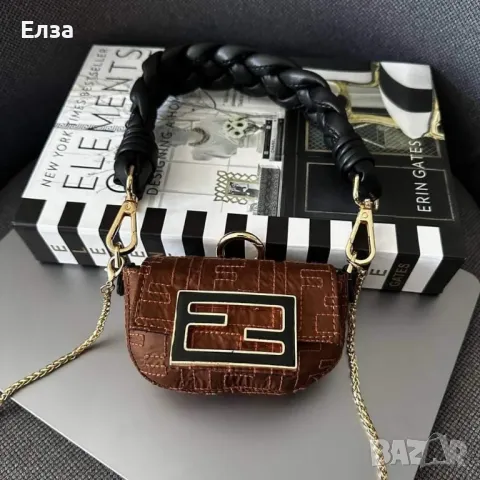 Дамски чанти Fendi, снимка 6 - Чанти - 47084569