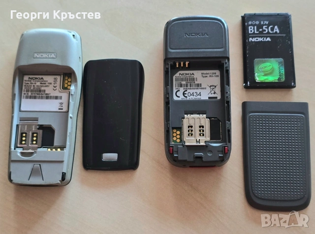 Nokia 1100 (без батерия) и 1208, снимка 18 - Nokia - 54227077