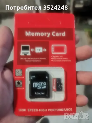 Memory Cards , снимка 1 - USB Flash памети - 47136304