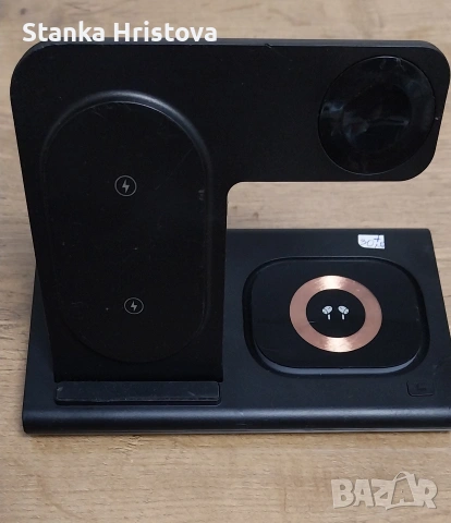 Безжично зарядно 4в1JJT- A80.