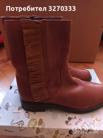 Дамски боти от естествена кожа 