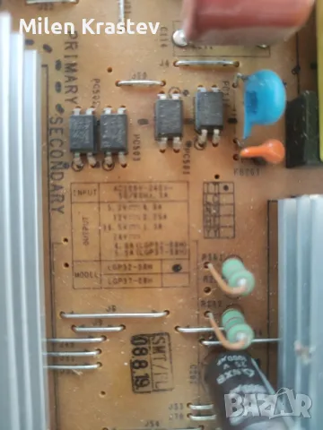 Lcd TV boards