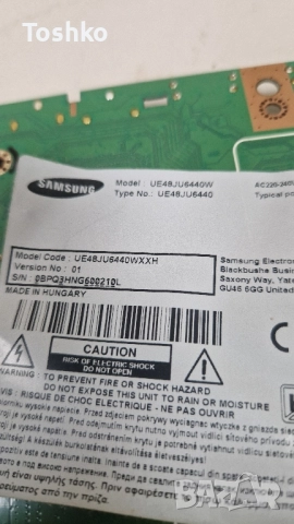 SAMSUNG UE48JU6440W MAIN BN41-02344B BN94-09022J   BN44-00807A   BN41-02297A  CY-GJ048HGLV1H, снимка 4 - Части и Платки - 52000727