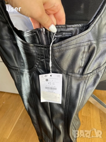Кожена рокля BERSHKA 