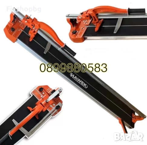 Релсова машина за рязане на плочки с лазер 1200 мм Hawek