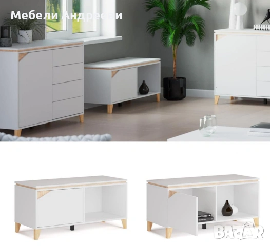 Тв шкаф Vicco 3668, снимка 3 - Шкафове - 53790605