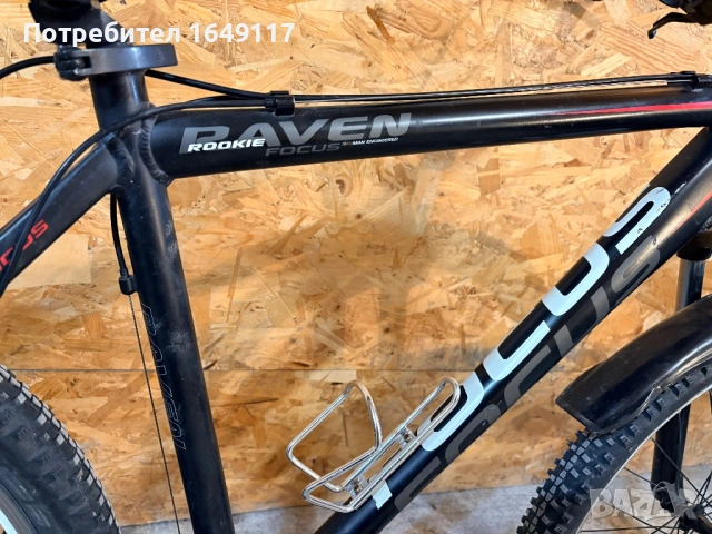 26цола FOCUS алуминиев МТВ велосипед колело[21ck-Shimano], снимка 5 - Велосипеди - 53006031