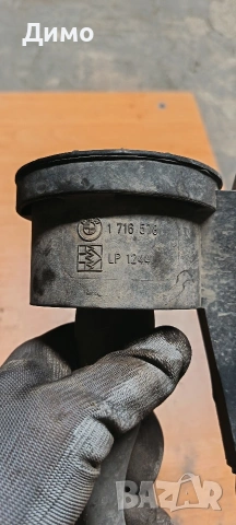 воден маркуч бмв е46 318 118кс bmw e46, снимка 4 - Части - 53437415