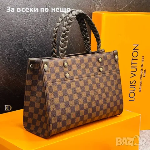 Дамска чанта Louis Vuitton 👜 Налични различни цветове 👜 Prada Код D1002, снимка 2 - Чанти - 47392701