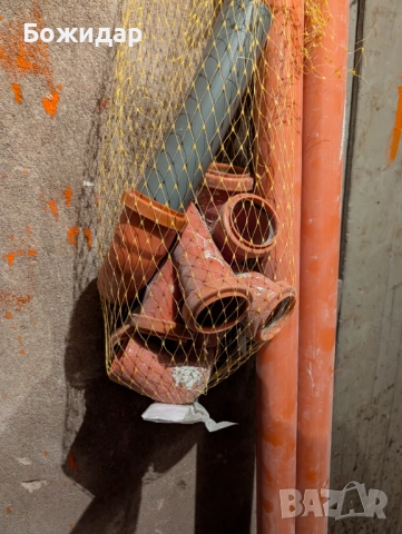 PVC тръби Ф40 и колена, дъги , тройници