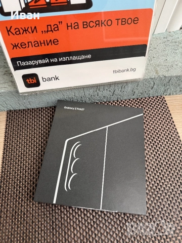 НОВ!97лв/м Samsung Z fold 7 Jet Black 256GB самсунг, снимка 3 - Apple iPhone - 51973068