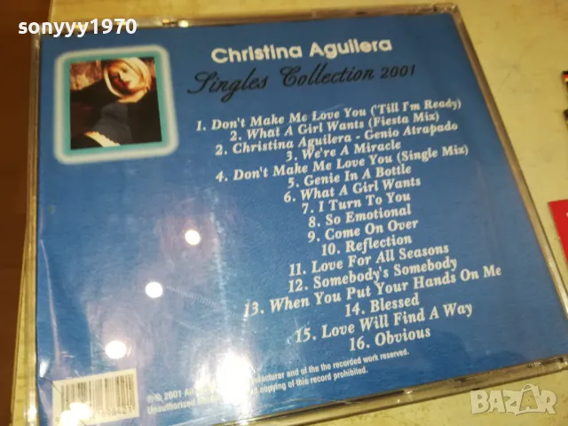 CHRISTINA AGUILERA CD ЗАПИС НА BASF TAPE 0105251456, снимка 6 - Аудио касети - 50109062