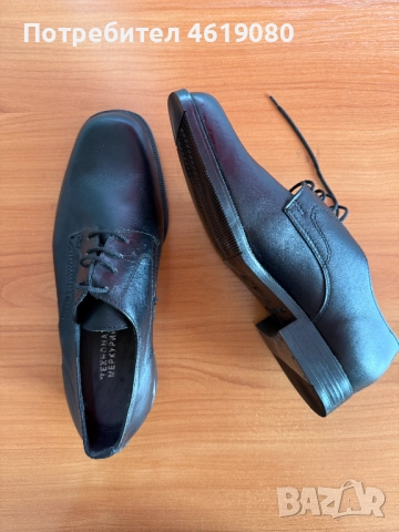 Мъжки официални обувки Cumberland – естествена кожа, №41