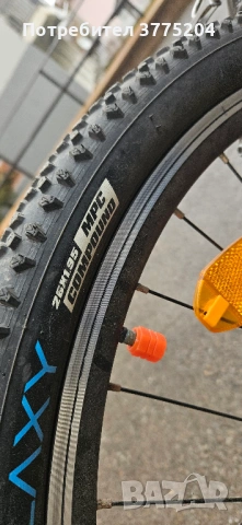 Влосипед Drag 26 Hacker, снимка 3 - Велосипеди - 53808354