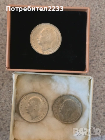 Колекция от 176бр.Себърни монети!, снимка 15 - Нумизматика и бонистика - 53891806