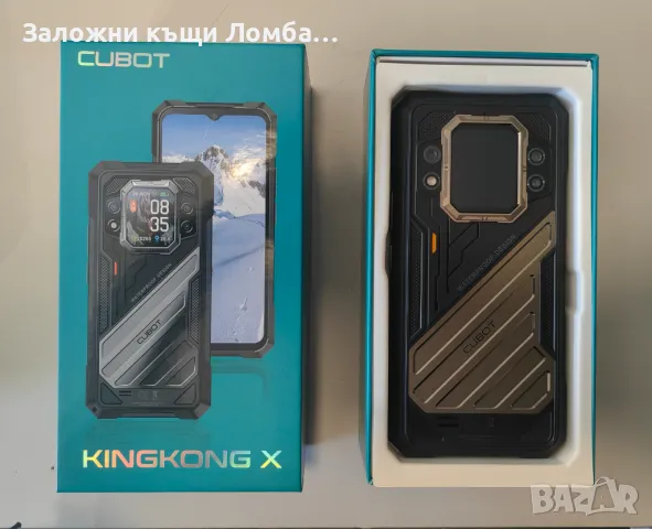 Cubot Kingkong 512 GB, 16GB, снимка 2 - Други - 47893012