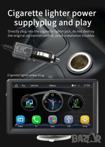 Универсално 7-инчово автомобилно радио Мултимедиен видео плейър Безжичен Carplay и безжичен Android , снимка 7 - Аксесоари и консумативи - 45745198
