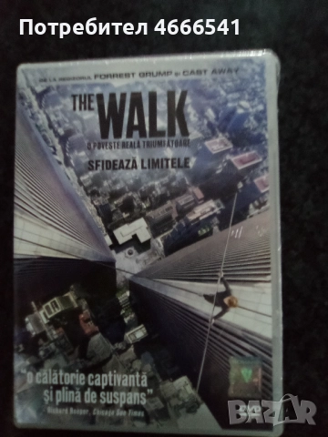 Продавам филми на двд с български субтитри, снимка 4 - DVD филми - 52654083