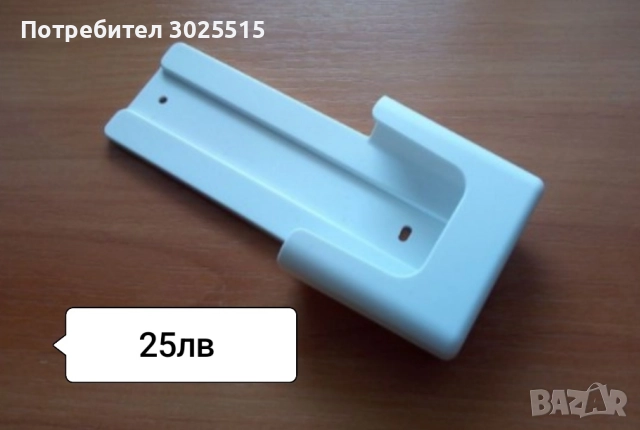 Ретро огледало за обратно виждане , снимка 10 - Други ценни предмети - 36399361