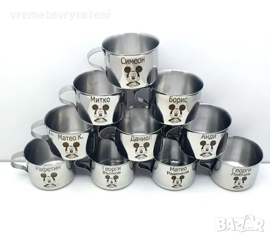 канче/Чаша с име за детска градина, снимка 16 - Други - 30317517