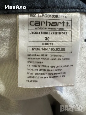 Carhartt Lincoln Single Knee shorts., снимка 5 - Къси панталони - 49964075